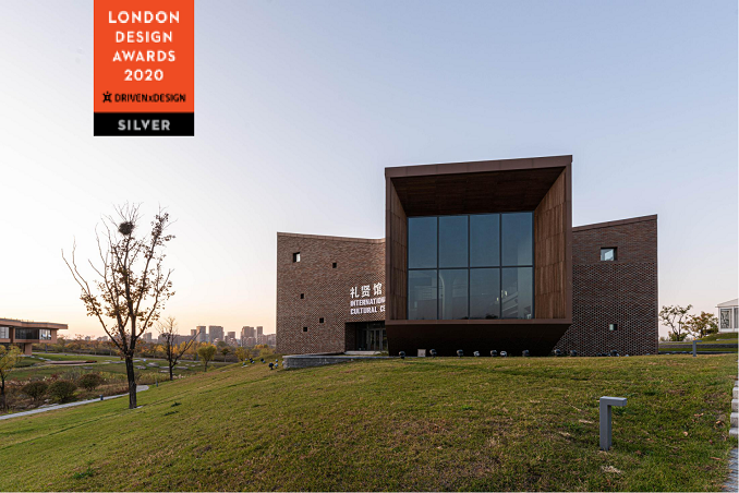 中德4#樓銀獎.png 中德4#樓銀獎.png