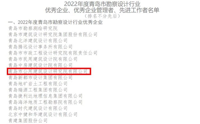 帶紅框截圖.jpg 帶紅框截圖.jpg